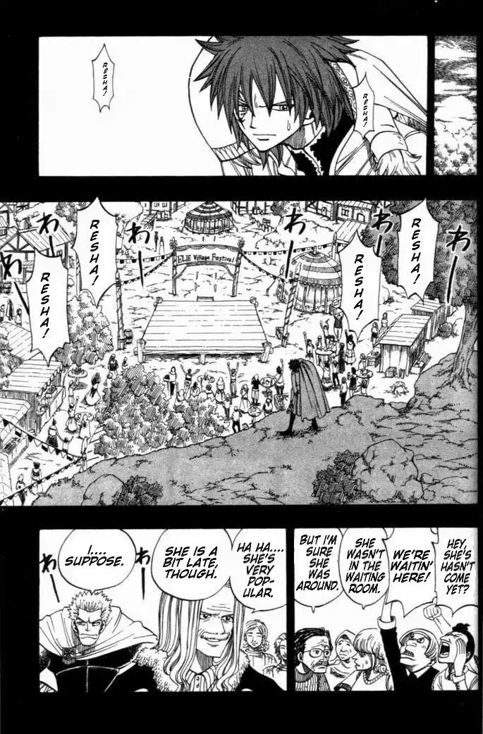 Rave Master Chapter 255 11